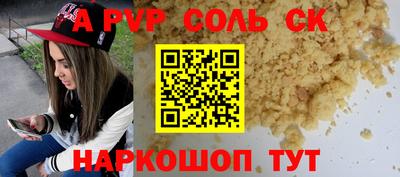 MDMA Premium VHQ Кулебаки