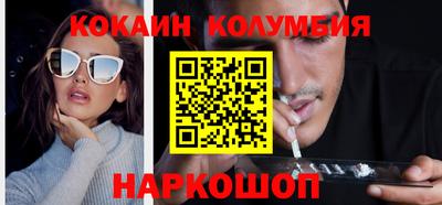 прущий лед Кунгур