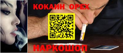 прущий лед Кунгур