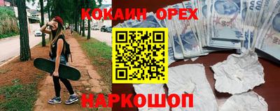 прущий лед Кунгур