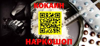 МДПВ Ярцево