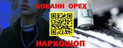 прущий лед Кунгур