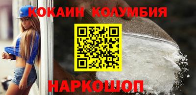 MDMA Premium VHQ Кулебаки