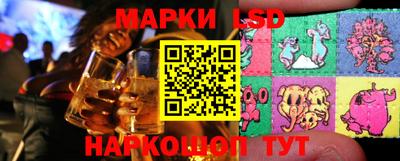 прущий лед Кунгур