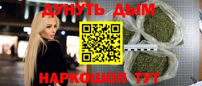 MDMA Premium VHQ Кулебаки