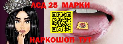 MDMA Premium VHQ Кулебаки