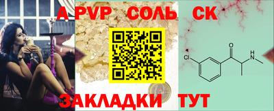MDMA Premium VHQ Кулебаки