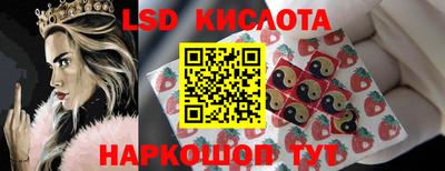 MDMA Premium VHQ Кулебаки