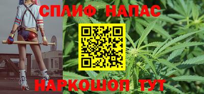 MDMA Premium VHQ Кулебаки