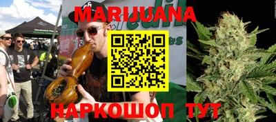 COCAINE Кумертау