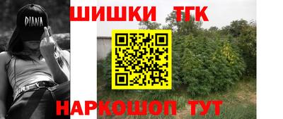 прущий лед Кунгур