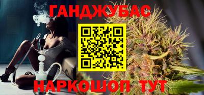 прущий лед Кунгур