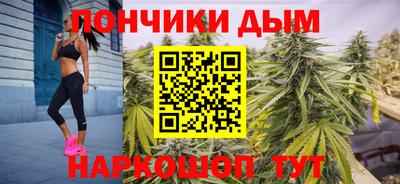 MDMA Premium VHQ Кулебаки