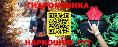 прущий лед Кунгур
