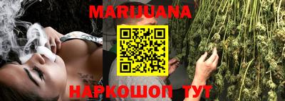 MDMA Premium VHQ Кулебаки