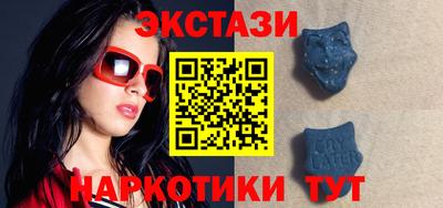 COCAINE Кумертау