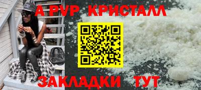 прущий лед Кунгур