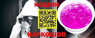 прущий лед Кунгур