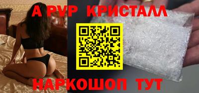 COCAINE Кумертау