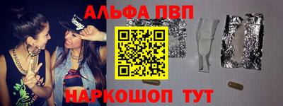 COCAINE Кумертау