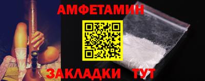 дистиллят марихуана Янаул