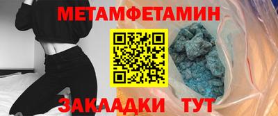 MDMA Premium VHQ Кулебаки
