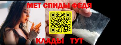 MDMA Premium VHQ Кулебаки