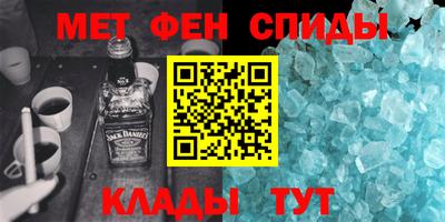 COCAINE Кумертау
