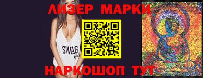 MDMA Premium VHQ Кулебаки