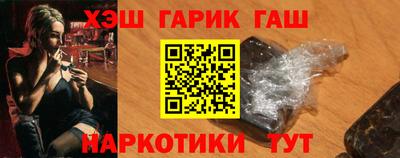 MDMA Premium VHQ Кулебаки