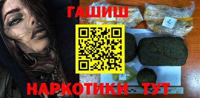COCAINE Кумертау