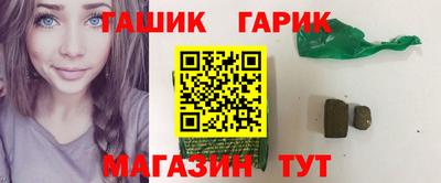 COCAINE Кумертау