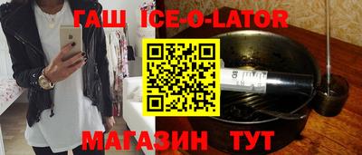 COCAINE Кумертау