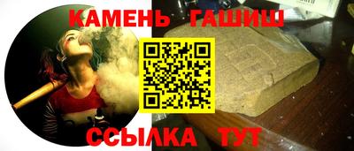 COCAINE Кумертау