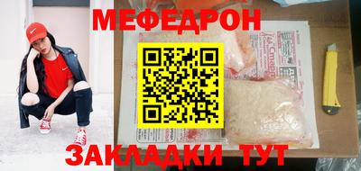 MDMA Premium VHQ Кулебаки