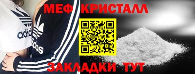 прущий лед Кунгур