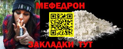 MDMA Premium VHQ Кулебаки
