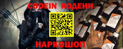 COCAINE Кумертау
