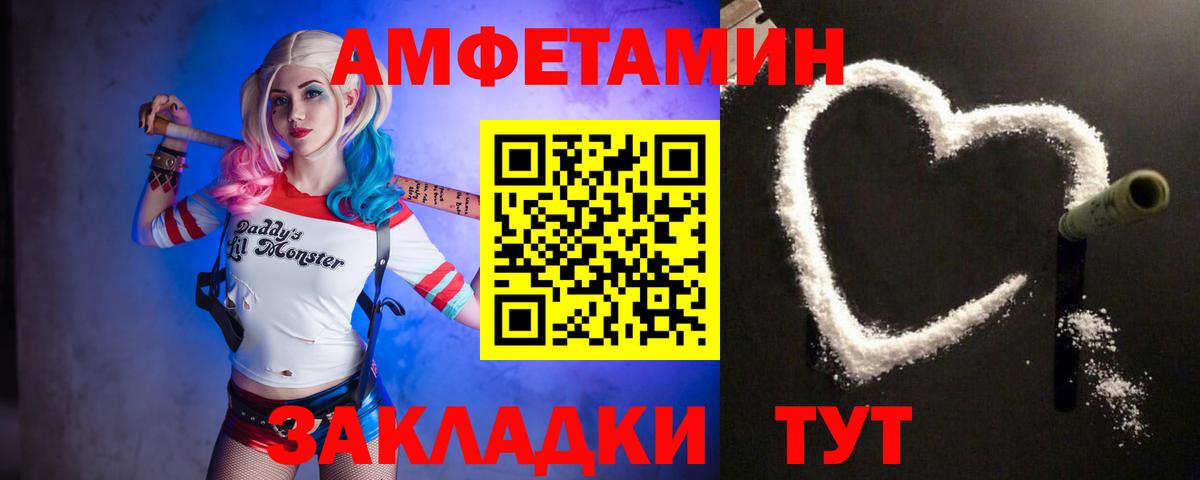 Гашиш Дивногорск